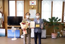 영광군, “사계절이 사는 집”전남 10대 브랜드 쌀 5년 연속 선정