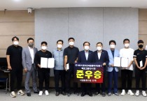 영광군, 영광FC 2021 춘계 전국 중등 축구대회 준우승 쾌거