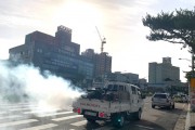 영광군, 하절기 방역소독 돌입