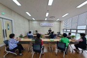 영광군, 치매예방을 위한 인지강화교실 운영