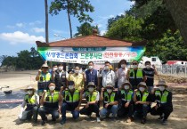 영광군 드론봉사단, 가마미해수욕장 인명구조 활동 시작