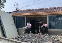 홍농읍, 소외된 이웃을 위한 ‘온정 가득’ 연탄 나눔