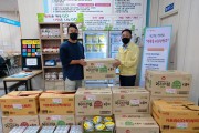 영광군 Y식자재마트, 나눔냉장고에 물품기부 동참