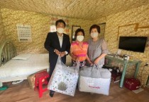 영광읍, 뽀송뽀송 이불·세탁 서비스 진행