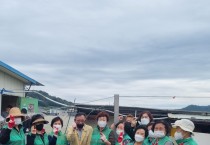 영광읍 민·관협력 주거환경개선 봉사활동 실시