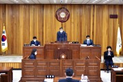 영광군의회, 임인년 첫 임시회 개회