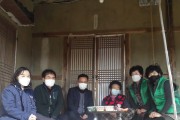 군남면 지역사회보장협의체, 홀로 사는 어르신에 명절 음식 나눔