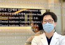 한 번도 안 와본 환자는 있어도, 한 번만 오는 환자는 없는 치과 "연세탑치과"