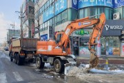 영광군, 주말 제설 작업 구슬땀