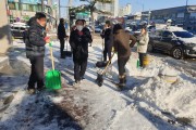 영광군, 주민불편 해소 위해 눈치우기 작업에 앞장서