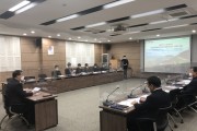 영광군,「제2차 영광군 기후변화적응대책 세부시행계획수립 용역」 최종보고회 개최