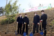 영광군, 제76회 식목일 기념 나무심기 행사 가져