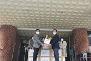 영광교육지원청, 학원‧교습소 등에 방역물품 지원