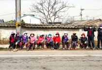 청정하고 아름다운 대마면 만들기에 구슬땀!