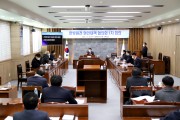 영광군 한빛원전 현안대책 협의회 발족