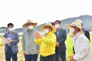 장성군, 민선7기 부자농촌 만들고 군민 삶의 질 높였다