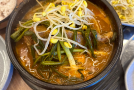 [영광 맛집]영광 뼈해장국 맛집 / 영광 감자탕 맛집 / 영광 현진이네 돌솥 감자탕