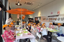 “청년과 함께하는 따뜻한 동행”… 영광군, 세대공감 치매 프로그램 운영