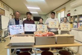 영광대마산단 ㈜부경식품, 추석 맞아 치즈 핫도그 기탁