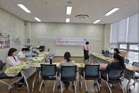 영광군보건소, ‘임산부 건강교실’ 하반기 참가자 모집