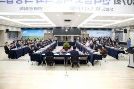 영광군의회, 제307회 전남시군의장협의회 월례회의 성료