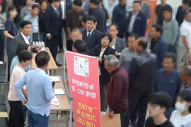 (속) '농어촌 기본소득 유치 결의대회' 특정단체, 불법 개인정보 수집 '파문'