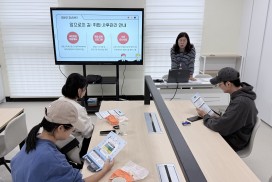 영광군, 국민취업지원제도 연계로 청년 취업 첫걸음 돕는다