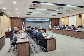 영광군, ‘환경계획(2025~2040)’ 중간보고회 개최… 지속가능한 미래 청사진 제시
