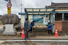 묘량면, 안전하고 효율적인 도로 환경 조성을 위한 교통량 조사 실시