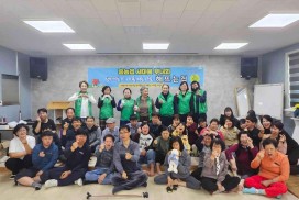 홍농읍 새마을부녀회, 찾아가는 재능나눔 이·미용봉사