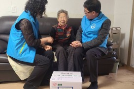 염산면, 찾아가는 나눔 냉장고 나눔 실천