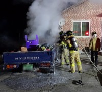 영광읍 신하리서 트럭 화재나 40대 차주 숨져..