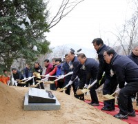 영광 물무산 행복숲 개장식 및 군민 건강걷기 행사 성황