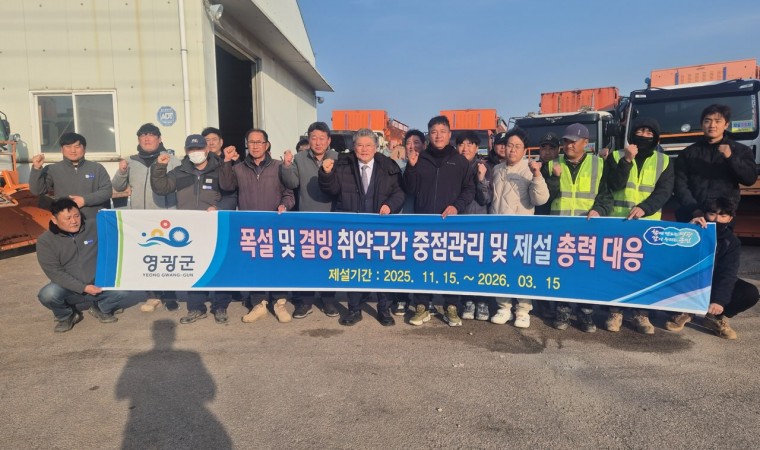 15 Killer True Crime Documentaries to Stream