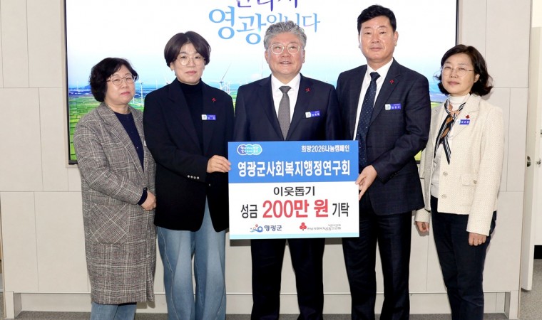 15 Killer True Crime Documentaries to Stream