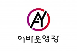 언론의 칼은 누구를 향하고 있는가