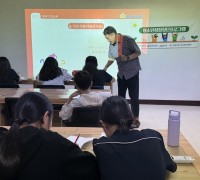 법성청소년방과후아카데미, 스마트폰 과의존 예방 ‘미디어 집단상담’ 실시