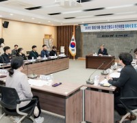 영광군, 아동이 행복한 도시를 위해 한자리에 모였다