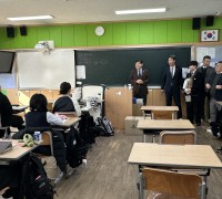 영광교육지원청, 수능 앞둔 수험생 찾아가는 ‘수능응원캠페인’ 전개