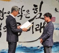 영광군, ‘소상공인의 날’ 기념행사 개최… 지역경제 주역에게 감사 전해