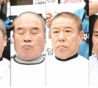 “尹 탄핵”···민주당 의원들, 삭발로 탄핵 촉구