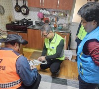 불갑면, 전기안전 취약 30가구 멀티탭 교체