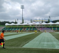 영광군, 제4회 전남도지사배 전국실버동호인 축구대회 개최