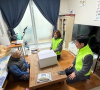 홍농읍, 동절기 위기가구에 따뜻한 온기 나눔