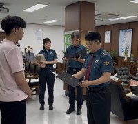 옥당중 2학년 김승현, 160만원 주워 곧장 경찰에···영광경찰서 표창