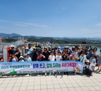 영광교육지원청, ‘가족기능 강화 체험 프로그램’으로 학생맞춤통합지원 실현