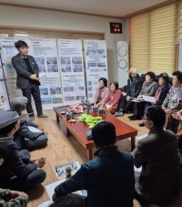 영광군, 2026년 지적재조사사업 주민설명회 열어