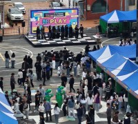 영광군, 청소년이 주인공 되는 축제의 장 성료