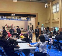 홍농읍 청년회, 따뜻한 추억을 전하는 크리스마스 행사 성료