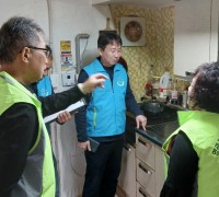 불갑면, 취약계층 대상 주거환경 개선 실시